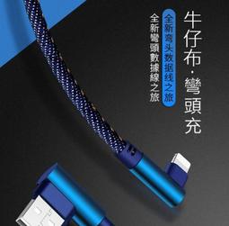 超好用菜瓜布 絲光纖維菜瓜布 手工編織壓克力洗碗巾 菜瓜布 洗碗巾 去油汙 廚房清潔 居家整潔 歷史價格詳細信息