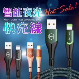 現貨 快速發貨麥寶隆塑料內衣盒宿舍帶分格文胸內褲襪子抽屜式四件套內衣收納盒 歷史價格詳細信息