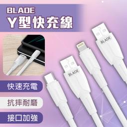 【coni shop】BLADE充電式毛球修剪器 現貨 當天出貨 台灣公司貨 除毛球機 修剪器 去毛球 刮毛球 無線充電 歷史價格詳細信息