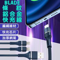 BLADE鋁合金筆電折疊支架 台灣公司貨 筆電支架 透風支架 折疊收納 六檔高度 鋁合金 現貨 當天出貨 諾比克 歷史價格詳細信息