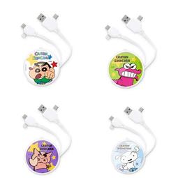 永橙 GARMMA 蠟筆小新 PD快充多合一伸縮充電線 動感小新/巧克比/不理豬/小白【板橋魔力】 價格比較,價格查詢,歷史價格詳細信息