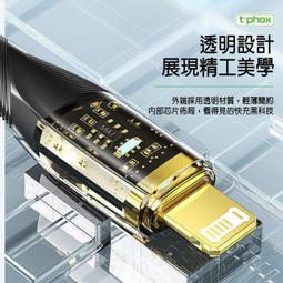 生產拉力管11件套拉力器彈力繩拉力器健身器材拉力繩套裝 歷史價格詳細信息