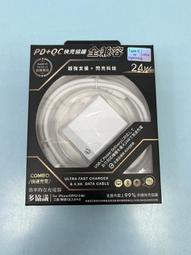 【艾爾巴數位】MOMI魔米 X800 微型投影機  露營投影機 電視盒可用 -  台灣公司貨 歷史價格詳細信息