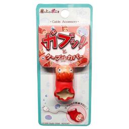 日本 宮崎駿 吉卜力 造型亮燈鎖圈  小白龍貓 迷你露營提燈 歷史價格詳細信息