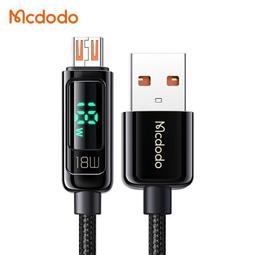 麥多多QC3.0手機充電器pd充電器多功能全球旅行轉換頭奔騰系列18w 歷史價格詳細信息