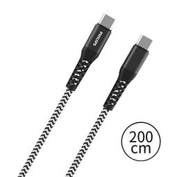 【Philips 飛利浦】100W太陽能板超值組-1000W 攜帶式儲能電池 行動電源(DLP8092C露營/戶外/UPS不斷電) 歷史價格詳細信息