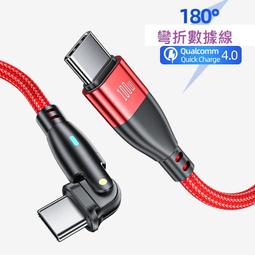 折彎機快夾數控折彎機快速夾具折彎機夾模板 歷史價格詳細信息