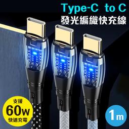 C to C 65W1M線組【YOMIX 優迷】65W氮化鎵PD三孔充電器/筆電快充(typeC/USB/插腳折疊式/支援iPhone 16快充) 歷史價格詳細信息