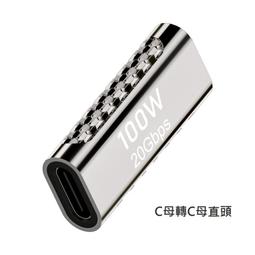 現貨視頻傳送無線wifi圖傳 發射機 汽車行車記錄儀無線圖傳配件 歷史價格詳細信息