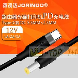 TYPE-C公頭防塵蓋 10入 適用 USB-C充電線頭防塵套 TYPE-C接頭防塵蓋 歷史價格詳細信息