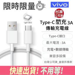 Vivo X60 Pro X50E  X80 V23 V23E 5G Y02S Y21S Y21 橫式皮套 腰掛皮套 歷史價格詳細信息
