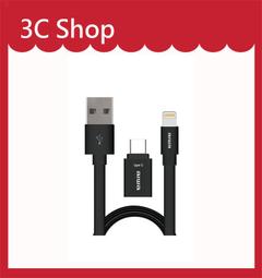 【AIWA愛華】 12L除濕機 ADA-24LCW 【一級節能退貨物稅1200元】 歷史價格詳細信息