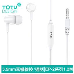 【PChome 24h購物】【TOTU】Apple Watch 全系列 TO Type-C 攜帶型磁吸無線充電器 鋅系列 拓途 歷史價格詳細信息