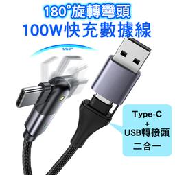 現貨180度2.92mm巴倫300kHz -36GHz差分轉換1WMarkiBAL-0036 歷史價格詳細信息