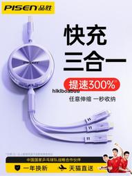 勝為 數字KVM切換器【KS-2708C】8口帶17英寸LCD顯示器配網口 8進1出電腦轉換器 歷史價格詳細信息