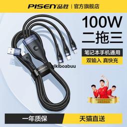 勝為 數字KVM切換器【KS-2708C】8口帶17英寸LCD顯示器配網口 8進1出電腦轉換器 歷史價格詳細信息