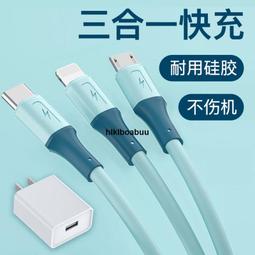 適用于華為/vivo/OPPO/小米萬能通用快充電寶手機背夾電池蘋果 歷史價格詳細信息