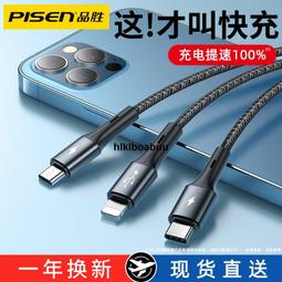 多米5A淨水藍琥珀佛珠108顆手錬  純天然蜜蠟琥珀圓珠手串男女款 歷史價格詳細信息