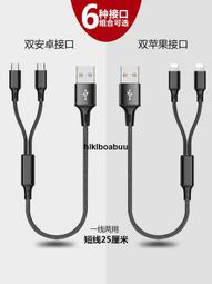 雙安25kv絕緣靴電工高壓絕緣水鞋中筒防水電力作業水靴 歷史價格詳細信息