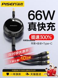 勝為 數字KVM切換器【KS-2708C】8口帶17英寸LCD顯示器配網口 8進1出電腦轉換器 歷史價格詳細信息