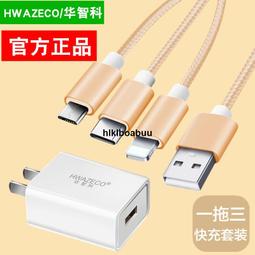 數據線+充電器-其他←規格電池 充電器 傳輸線 適用Fuji 富士Z31 Z33 Z37 Z300 Z800 Z909E 歷史價格詳細信息