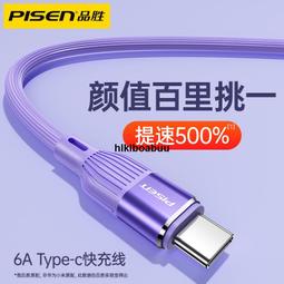 勝為 數字KVM切換器【KS-2708C】8口帶17英寸LCD顯示器配網口 8進1出電腦轉換器 歷史價格詳細信息