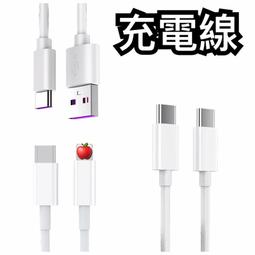 ????現貨????筆電三星 海力士 創見 金士頓 DDR4 2133/2400/2666/3200 4G 8G 16GB記憶體 歷史價格詳細信息