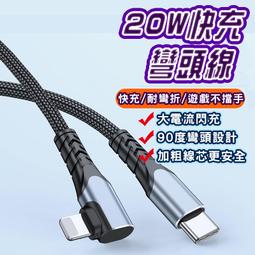 適用 蘋果 iPhone 11 電池膠 IPHONE 11 電池雙面膠 電池背膠 歷史價格詳細信息