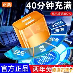 [優選]【免運】小米路由器4A千兆版百兆版無線家用wifi端口穿墻王千兆雙頻1200M電信高速光纖穿墻3無限漏油學生宿舍 歷史價格詳細信息