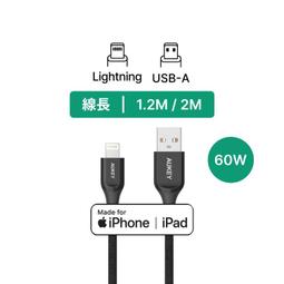 AUKEY USB-A to Lightning (CB-AKL1/CB-AKL2) MFi認證 充電線 蝦皮直送 現貨 歷史價格詳細信息