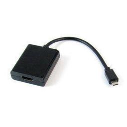 MHL專用 PC-51 手機播電視 轉換器 Micro USB 5Pin 轉 HDMI 影音傳輸線 索尼 三星 HTC 歷史價格詳細信息