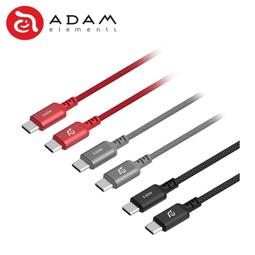 【現貨】ADAM 亞果元素 CASA M100+ 1M USB3.1 Gen2 USB-C 對 USB-A 充電傳輸線 歷史價格詳細信息