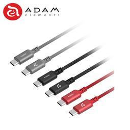 【現貨】ADAM 亞果元素 CASA M100+ 1M USB3.1 Gen2 USB-C 對 USB-A 充電傳輸線 歷史價格詳細信息