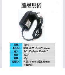 5v2A充電器頭充電頭通用雙口單USB插頭快速適用PD安卓手機充 歷史價格詳細信息