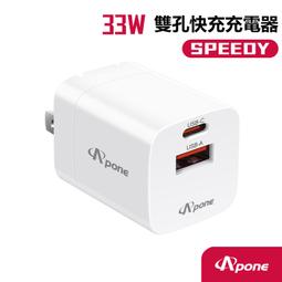 【PChome 24h購物】GaN n Roses 迷你 102W USB-C to 微軟Surface 閃充磁吸頭-鈦灰 歷史價格詳細信息
