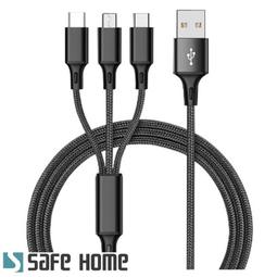 type-c公轉公數據線p40w快充數據線筆記本連接大屏充電傳輸2合1 歷史價格詳細信息