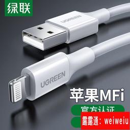 綠聯數據線收納包耳機器收納盒移動硬盤鼠標保護套筆記本u盾防震硬殼便攜多功能旅行數碼收納包 歷史價格詳細信息