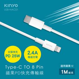 耐嘉 PLED-437 大廣角 LED七彩檯燈 大廣角圓型 可彎曲蛇管 [哈GAME族] 歷史價格詳細信息
