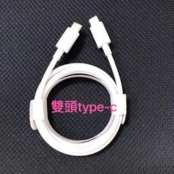 Google 谷歌 Pixel7a 開機音量排線 GHL1X 台北東區 101信義 Google現場維修 歷史價格詳細信息