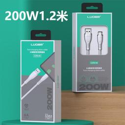 現貨 -4637A 閃靈雙煞/狂野雙辣 1997 BD25 哈維爾·巴登 羅茜·佩雷茲 歷史價格詳細信息