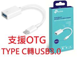 TP 極美 老電球  恐龍蛋 凸奶油蛋燈  . 老燈都有歲月痕跡. 亮起來極美 . 各店 數顆 . 徑 22.5 歷史價格詳細信息