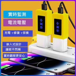 台灣現貨 通用手機電腦平板維修螺絲磁性收納板 定位板 螺絲記憶磁性工作墊 螺絲磁性墊 螺絲磁鐵板 螺絲磁鐵工具 螺絲收納 歷史價格詳細信息
