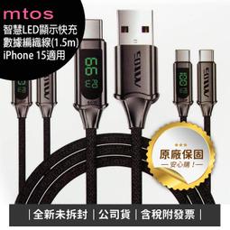 iphone專用LED發光夜跑手機臂帶 歷史價格詳細信息