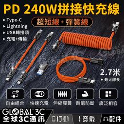 【附收納包送腳架】 Relacart MU1 力卡 麥克風 指向 心型指向 直播 Vlog 麥克風 MM1 相機 麥克 歷史價格詳細信息