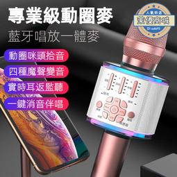 麥克風 專業麥克風 無線麥克風 領夾麥克風 戶外麥克風 拍視頻麥克風 抖音直播麥克風 降噪麥克風 採訪錄音麥克風 歷史價格詳細信息