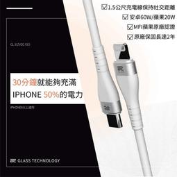 蘋果快充線充電線1米適用蘋果數據線usb手機充電線iPhone快充2.1a數據線 歷史價格詳細信息