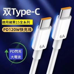 現貨 -5000A 雙重人格/盜靣專師/盜貼人生 2013 BD25 傑西·艾森伯格 幕後花絮 歷史價格詳細信息