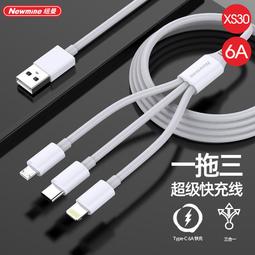 【全館免運】傳統撒網老式手拋網易拋網輪胎線漁網尼龍線捕魚網旋網老式撒捉撲 歷史價格詳細信息