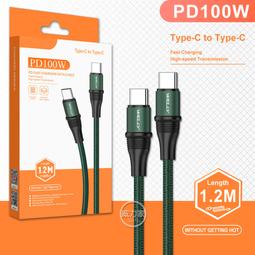 Type-C充電線 1.2M快充線30一條支援QC快速充電 USB-C傳輸線 9V快充線 USB充電線3a以上 歷史價格詳細信息