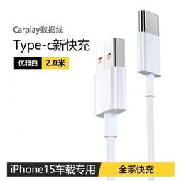 適用OPPO閃充Reno654充電器FindX2X3真我GTX7X50數據線頭K9 湊350 歷史價格詳細信息